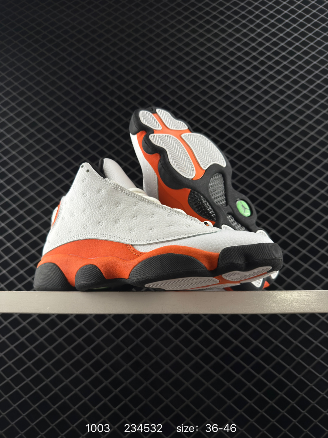 Air Jordan 13 XIII Retro